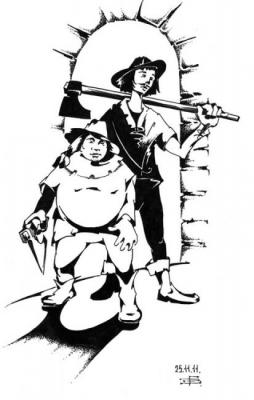 ������� ������� 6. "���������". ������ �������