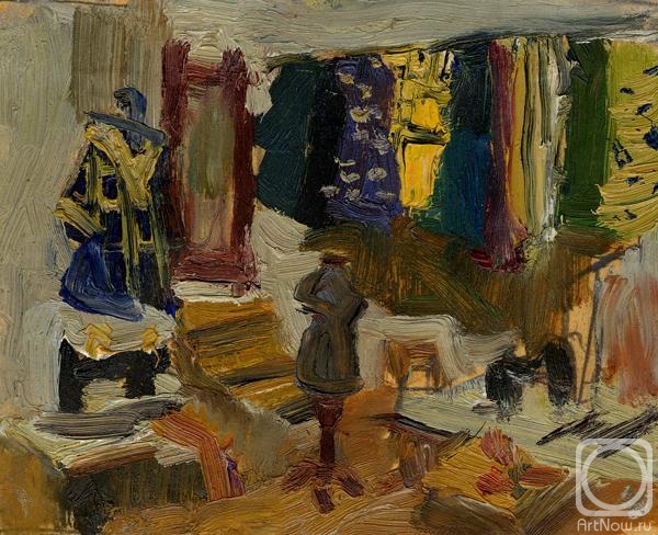 �������. �������� �����. � ������. �����