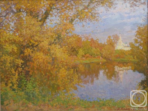 Komarov Alexandr. Autumn Gold