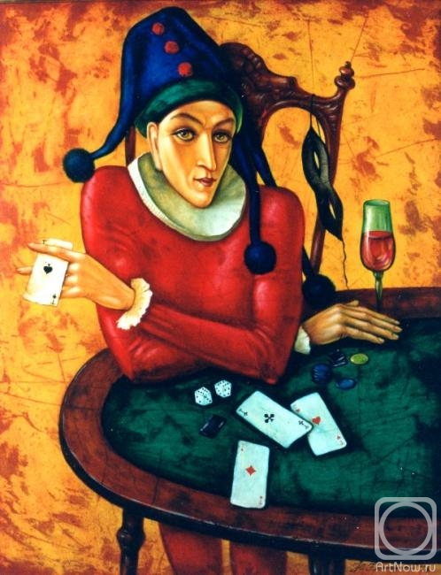 Krasavin-Belopolskiy Yury. Ace of Spades