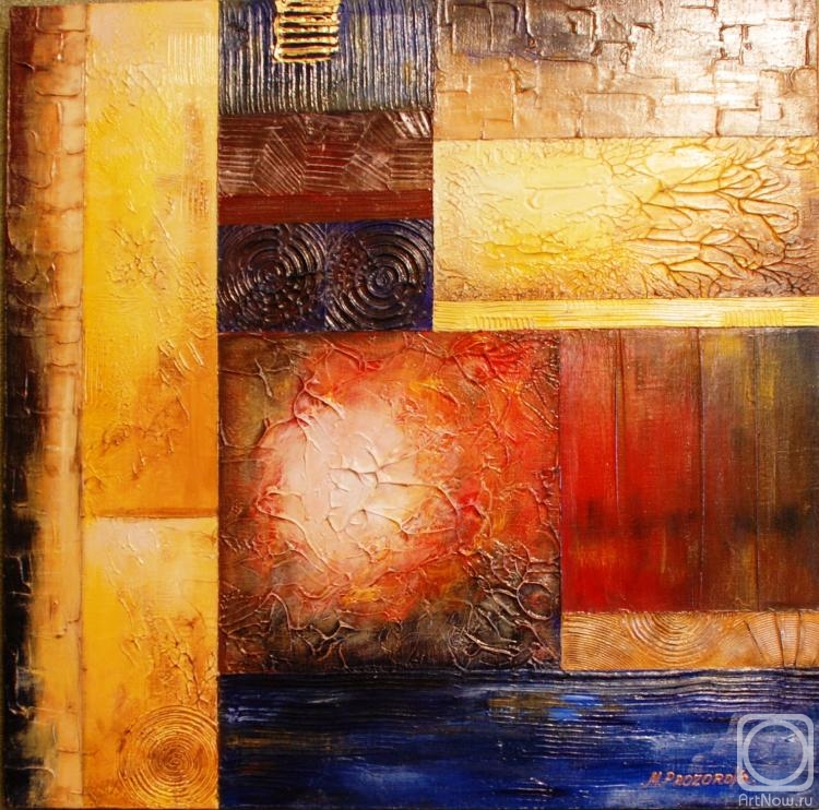 �������. ��������� ���������. � ��������