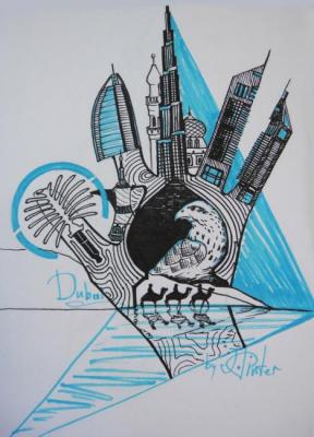 ������� ������