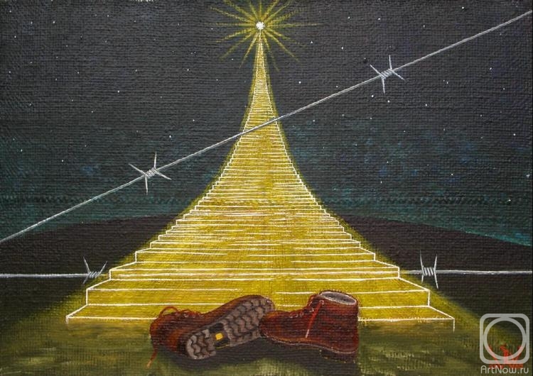 ������� ������ �� ������. ����� �����. ���� ����� �����