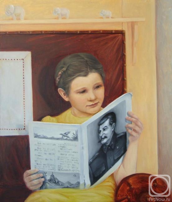 �������. �������� ��������. ������� �� �������� - 6