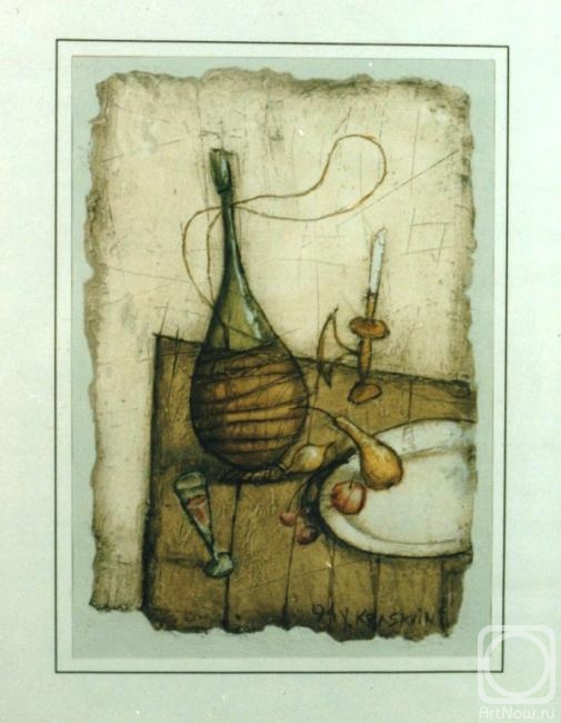 �������. ��������-������������ ����. ������� � �����