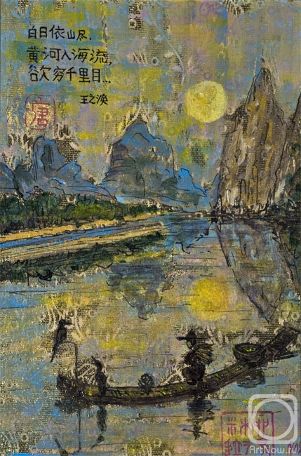 �������. ���������� �������. �����. ������ ����� � ���������