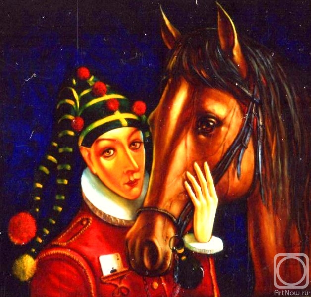 Krasavin-Belopolskiy Yury. Clown with horse
