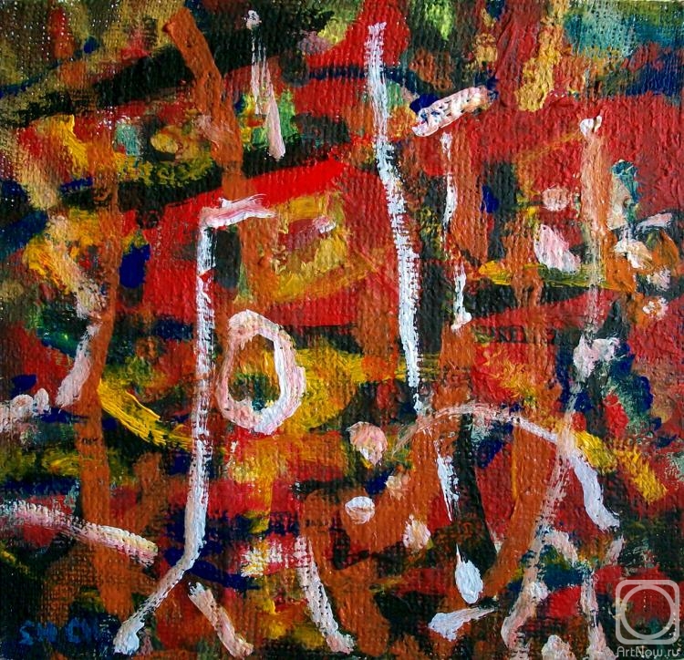 �������. ����� ������. ������ ���������