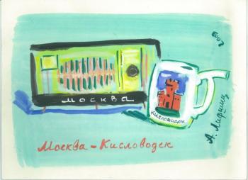 ������� ������� � ����������