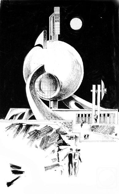 �������. �������� ����. ��������� �������: "���������� �������" - 21/94