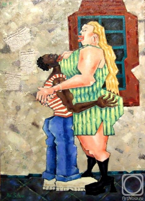 ������� ������ �� ������. ������� �����. ������, �����!