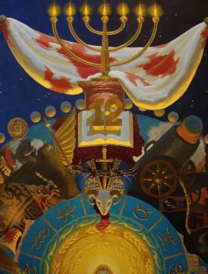 I am alpha and omega (fragment). Mohov Alexandr