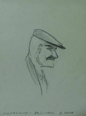 ����������� �������. ����� ��������