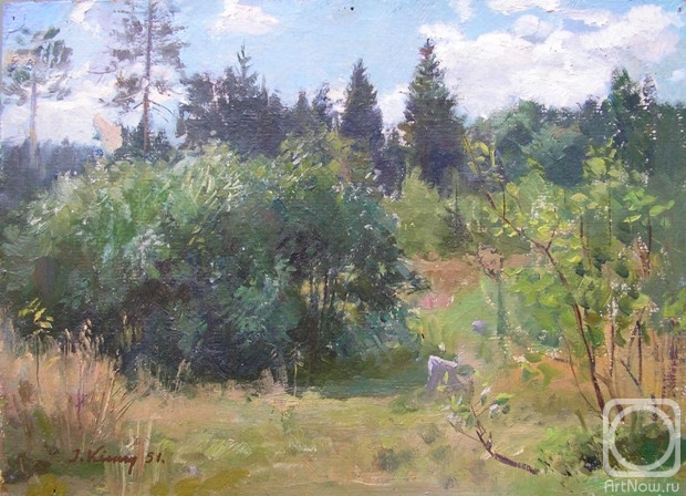 �������. ���� ������. ���� (������ ����� �����)