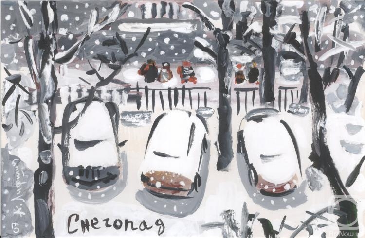 �������. ������ ���������. ��������