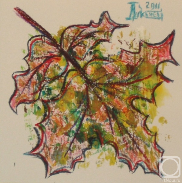 �������. �������� ������. ����