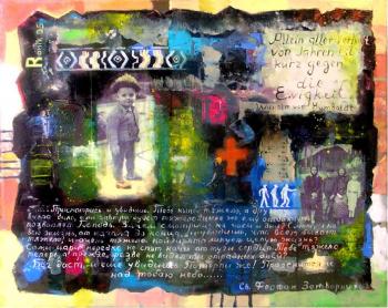 ����� ��������� ���������