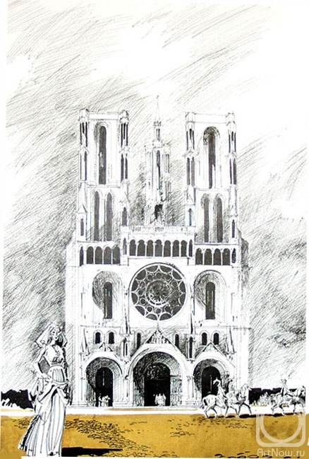 �������. �������� ����. ��������� �������: ����������� - 1/88