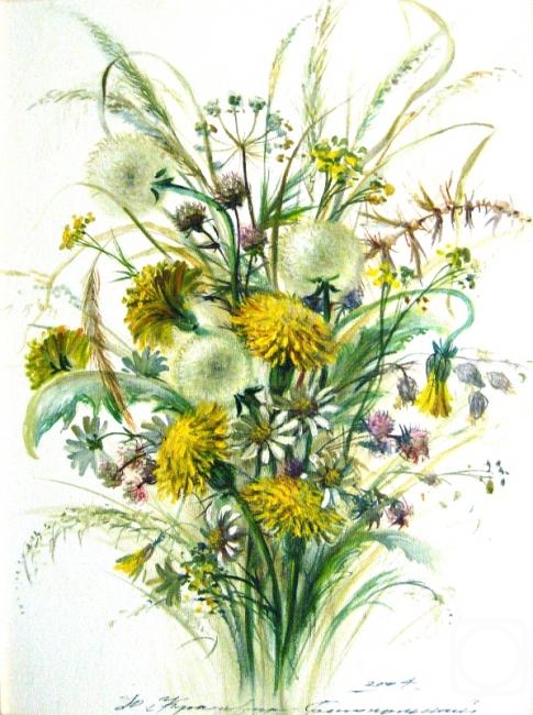 ������� ������ �� ������. ��������-������������ ����. ����������