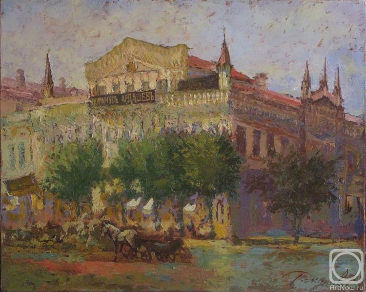 ������� ������ �� ������. ������� ��������. ������ �����. ������������. XIX ���