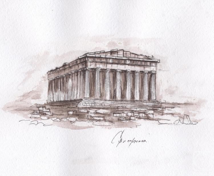 Mishchenko-Sapsay Svetlana. Parthenon (series of works "Architectural sketches")