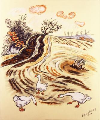 ������� ���� �� ������