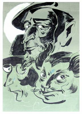 ������� �� ������ �. ��������� ������� � ��������໻