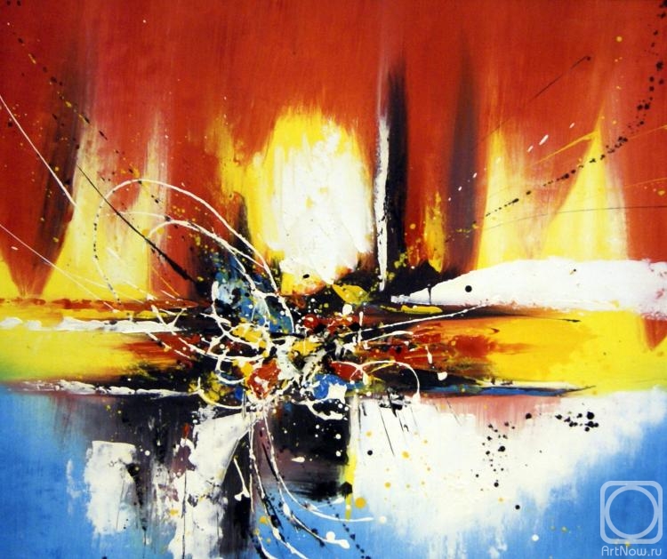 Teverin Sarah. Radiance