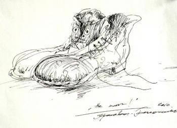 ������� ������. ��������-������������ ����