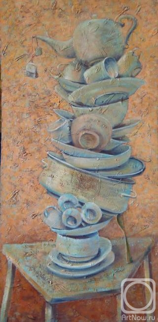 �������. �������� ��������. ������������