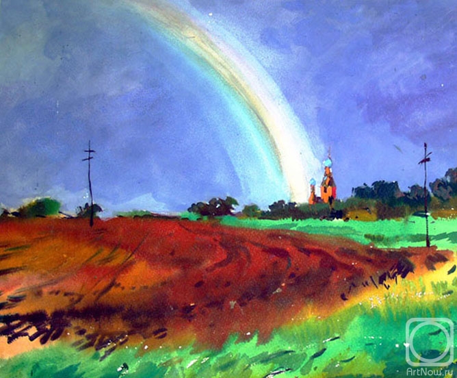 Vrublevski Yuri. The rainbow