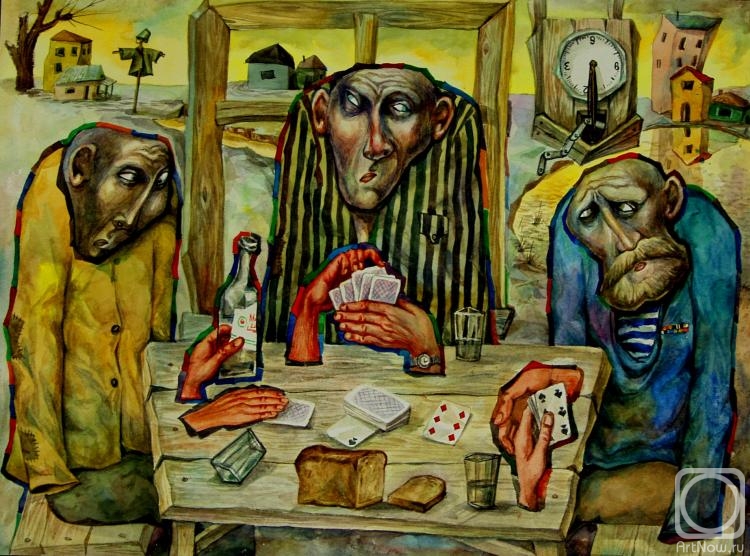 �������. ���� ���������. ���� � ������