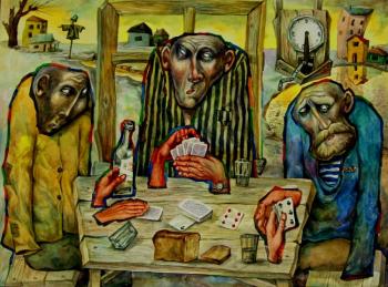 The Fool's Game. Yanin Alexander