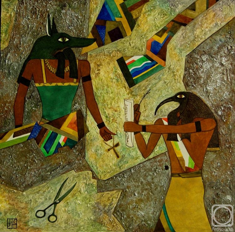 �������. ���� ���������. �������