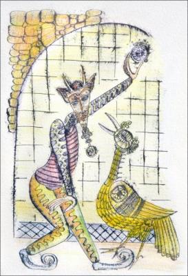 ������� ���� ���������