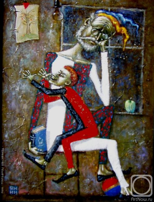 ������� ������ �� ������. ���� ���������. ��������� ��������