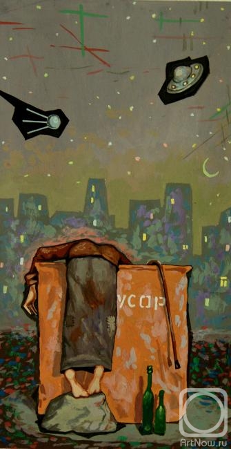 �������. ���� ���������. ����� � �������