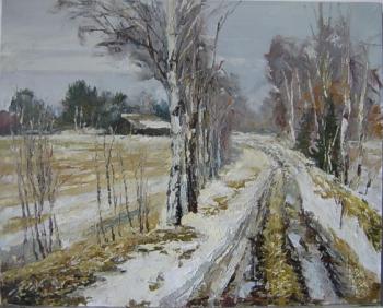 ������� �����