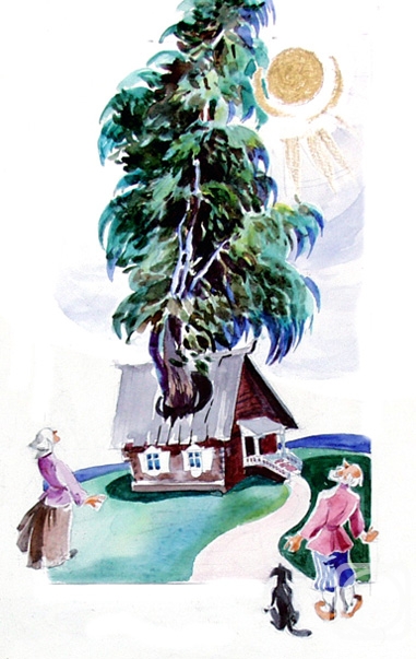 �������. ����������� ����. ���������: "������-2"- 21/01