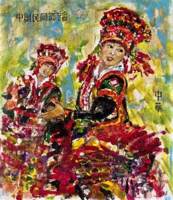 Chinese Folk Dance. Volkhonskaya Liudmila