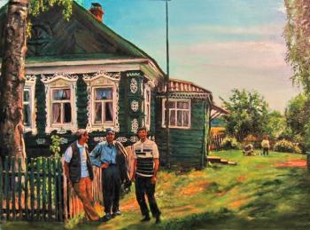 � ������. �������� �������