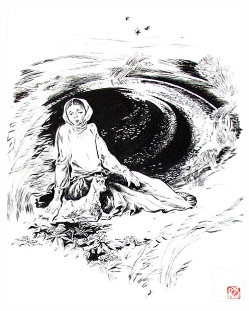 �������. ����������� ����. ���������: "������- 1"- 2/94