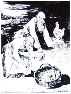 Collection: "Fairy tales- 1"- 12/94