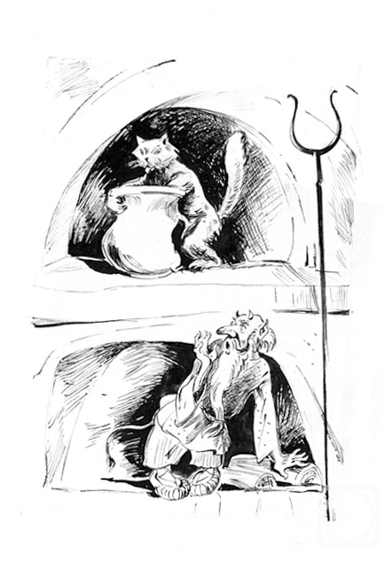 �������. ����������� ����. ���������: "������- 1"- 28/94