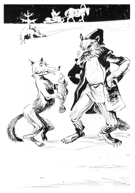 �������. ����������� ����. ���������: "������- 1"- 31/94