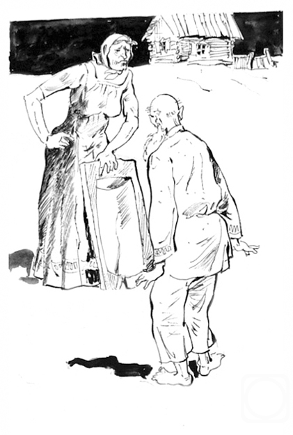 Vrublevski Yuri. Collection: "Fairy tales- 1"- 48/94