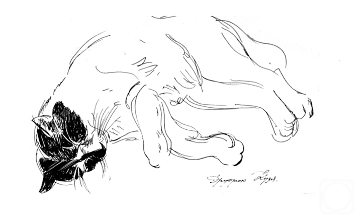 �������. ����������� ����. ���������: "������- 1"- 46/94