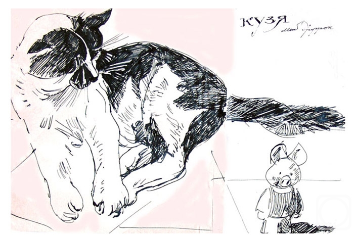 Vrublevski Yuri. Collection: "Fairy tales -1"-15/85