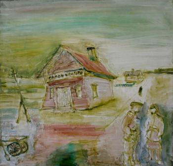 ������� ������ �� �����, ����� �� ����.....�