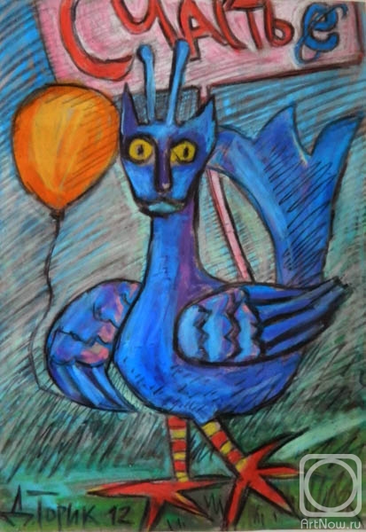 �������. �����-��������� ������. ����� ����� ����������?!